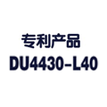 專(zhuān)利產(chǎn)品