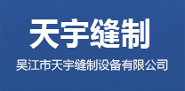 天宇標(biāo)志